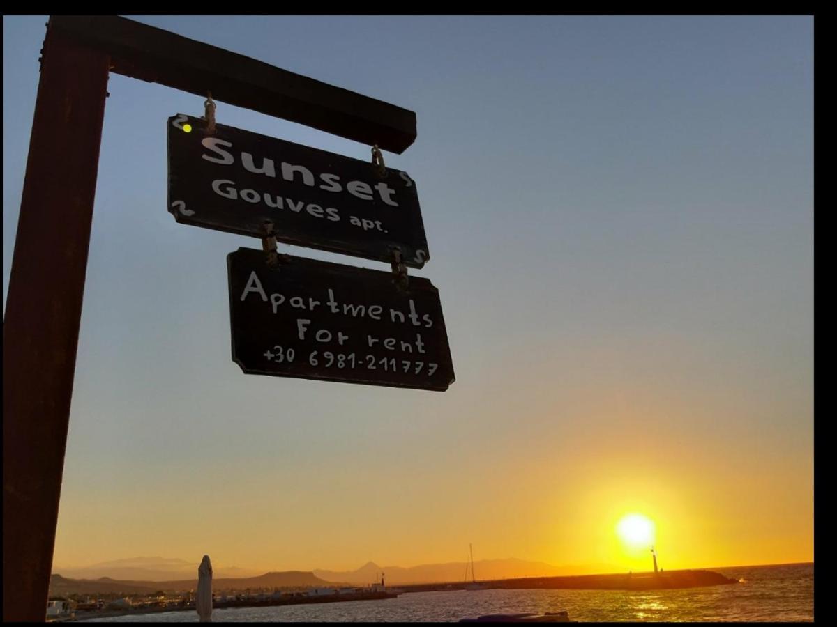 Gouves Sunset Apts公寓式酒店 外观 照片