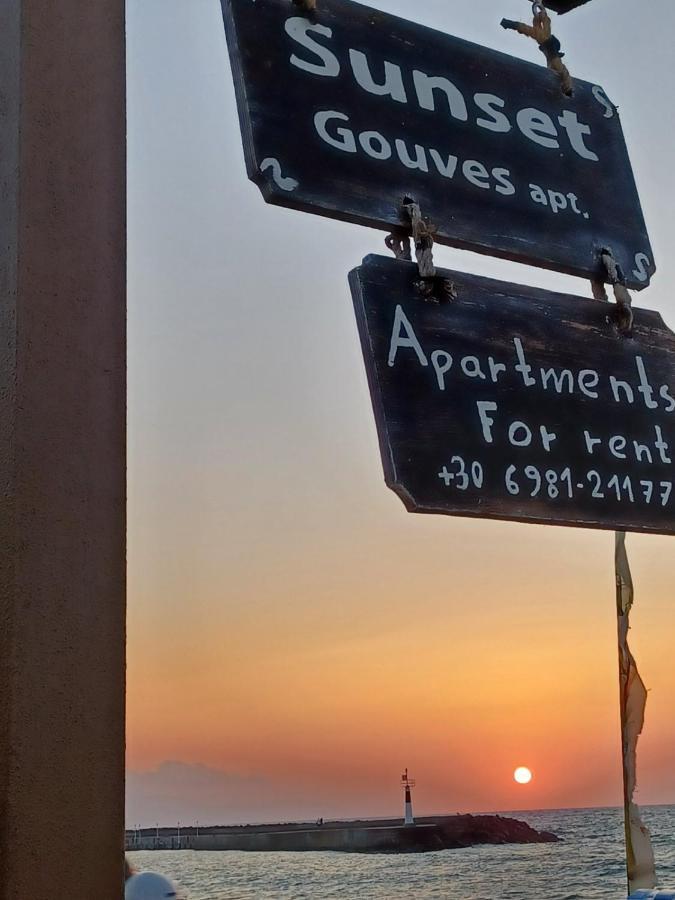 Gouves Sunset Apts公寓式酒店 外观 照片